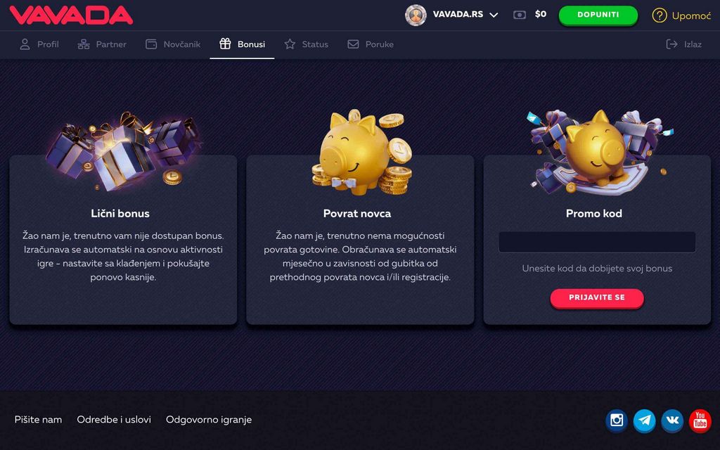 Обзор казино Vavada на январь 2026 года